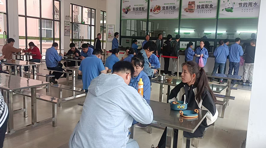 關愛員工后勤，護航生產任務